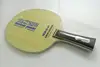 Guo Yue Hua Nuclear Power Professional Table Tennis Blade/ ping pong Blade/ table tennis bat ► Photo 2/3