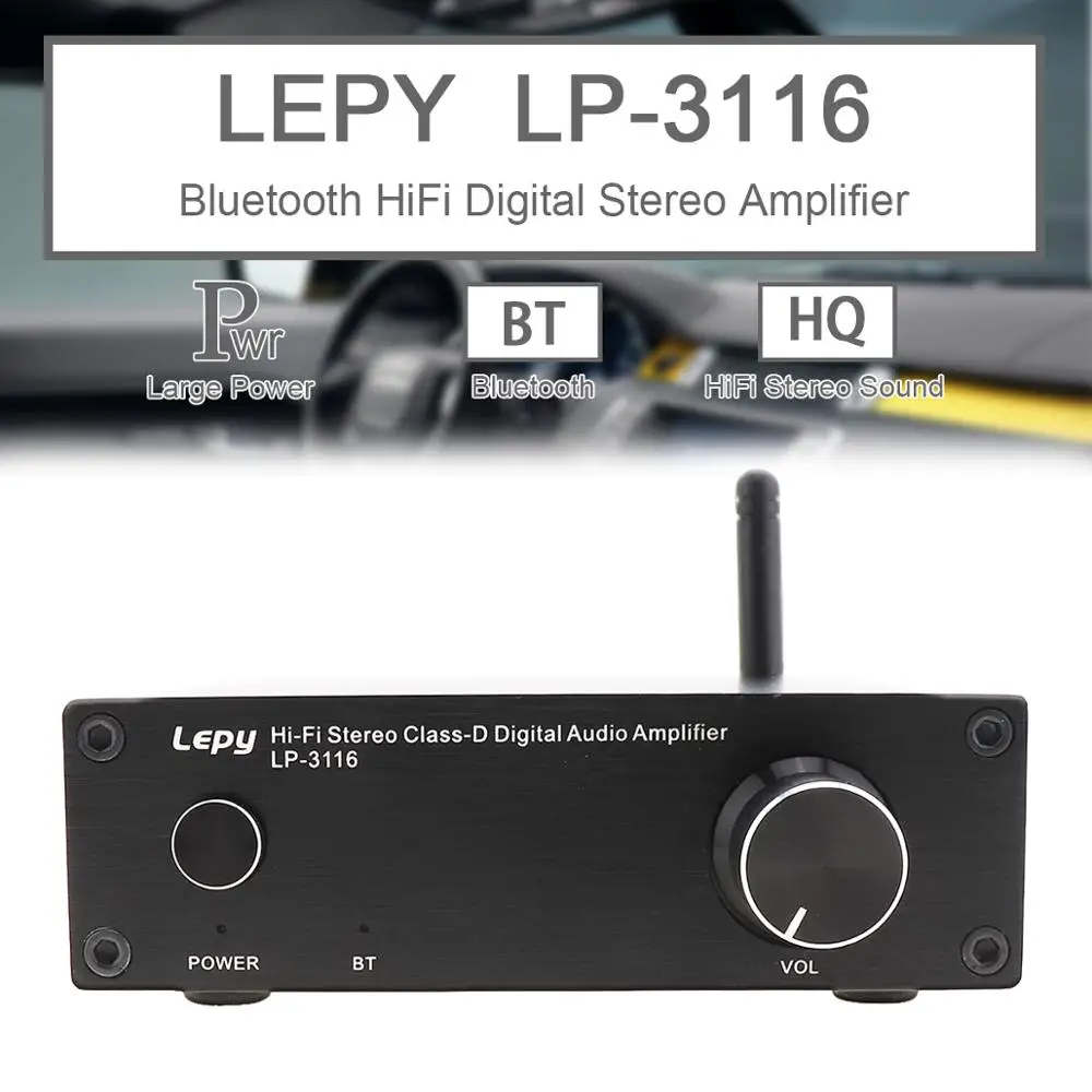 50 Вт x 2 HiFi стерео класса D Цифровой высокой мощности аудио усилитель Поддержка