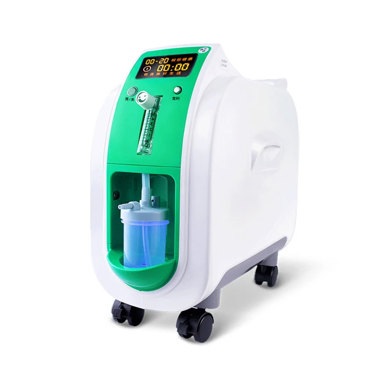 Home oxygen generator pregnant women negative ion oxygen generator elderly oxygen inhalation machine high concentration