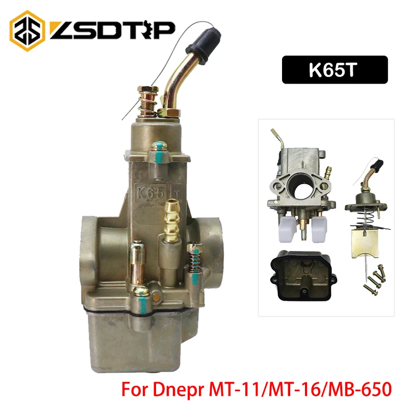 ZSDTRP аксессуары для мотоциклов русский 26 мм карбюратор Dnepr MT Урал K65T(T) Pekar K750 M72 |