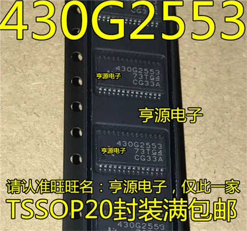 MSP430G2553 MSP430G2553IPW28R 430G2553 | Обустройство дома