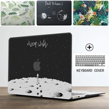 Чехол для ноутбука с принтом Universe для MacBook Air Pro retina 11 12 13 15 дюймов с сенсорной панелью+ чехол для клавиатуры