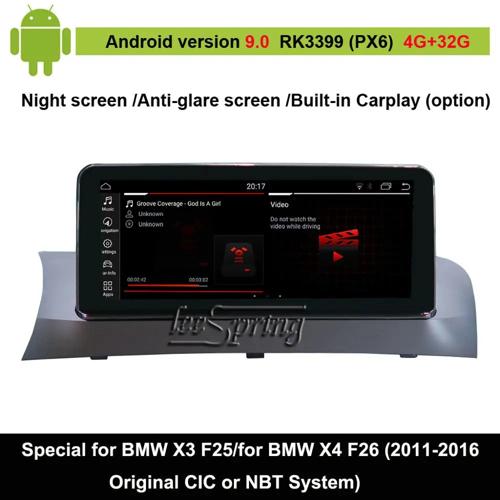 Автомобильный мультимедийный плеер 10 25 дюйма Android 9 0 для BMW X3 F25/BMW X4 F26 (2013 2016) GPS