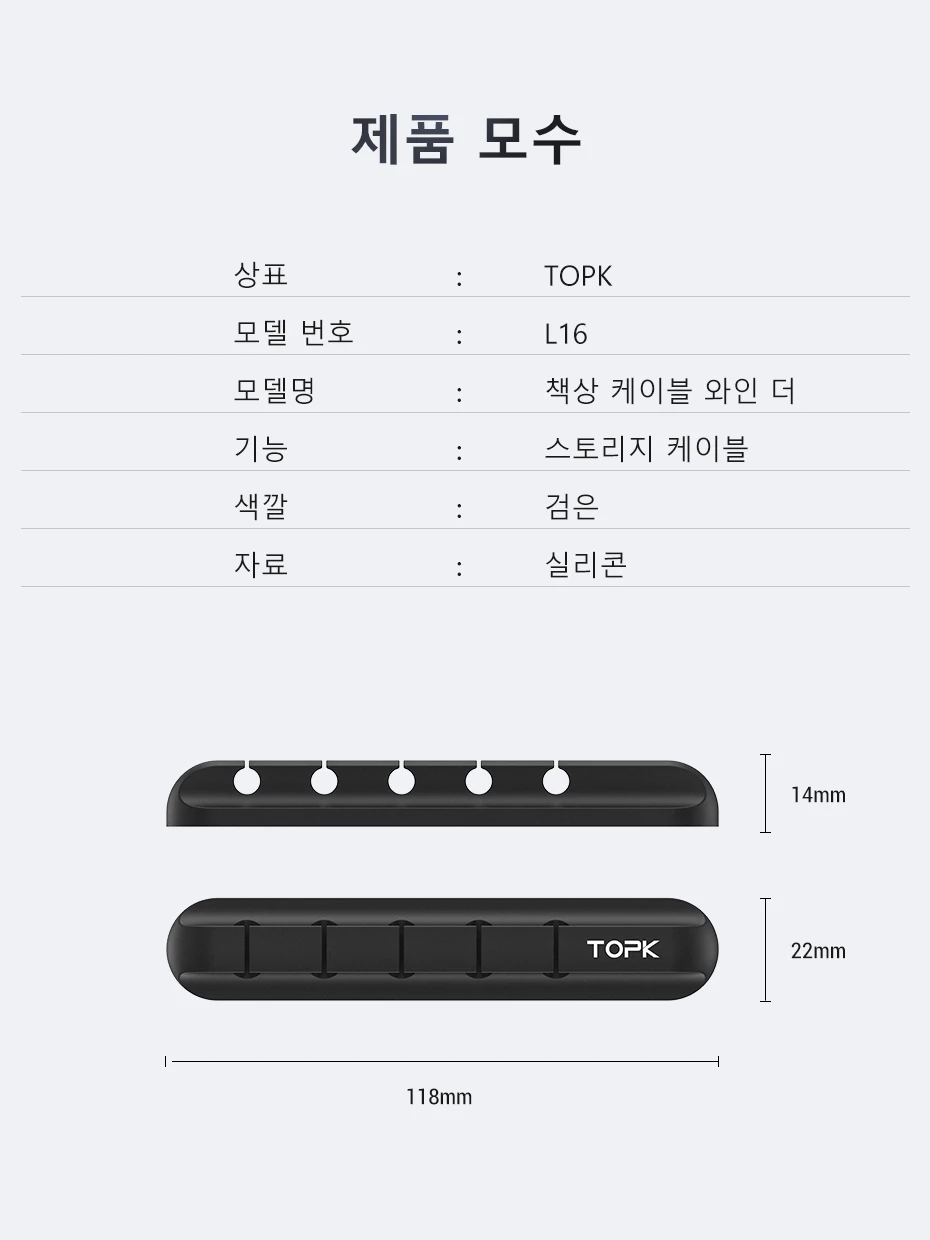 상품 이미지 14