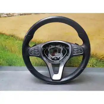 

STEERING WHEEL MERCEDES C CLASS COUPE (W205)