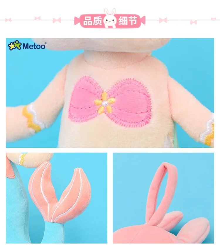 11423127757_1790179827