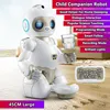 45CM Home Sweeper Robot RC Robot Dialogue Learning Interactive Intelligent Follow Brilliant Lighting Recording Mode Electric Toy 1