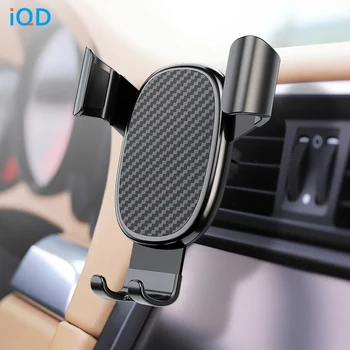

IQD Car Phone Holder Stand Gravity for iPhone Samsung Support Stand Steady Bracket for Huawei Xiaomi Mobile Phone Car Holder New