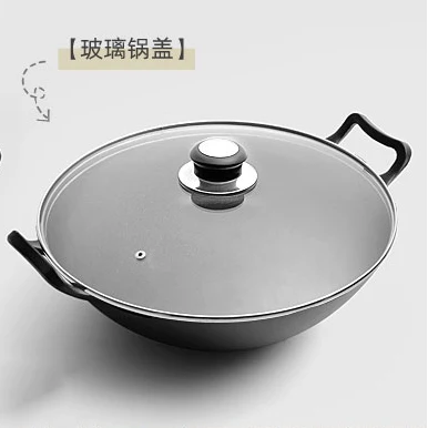 33cm Round bottom-200006151