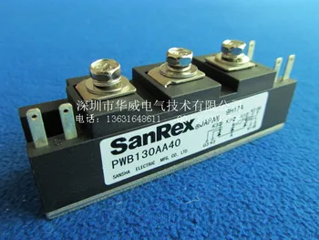 

PWB130A30 PWB130A40 SCR module--HWDQ