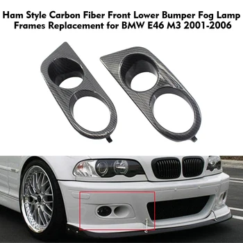 

1 Pair Carbon Fiber Front Lower Bumper Fog Lamp Frames Replacement for BMW E46 M3 2001-2006 Ham Style Air Duct Fog Light Covers