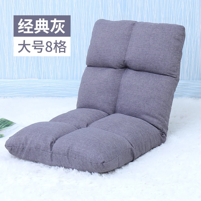 T004 диван татами, раскладная кровать с одним плавающим окном, компьютерная спинка, стул, пол, диван Zitzak Silla Gamer Bean Bag - Цвет: 4
