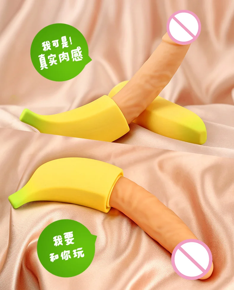 adult sex toys