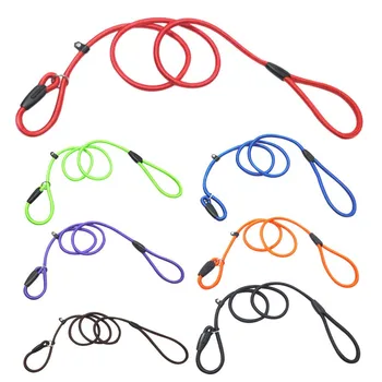

Adjustable Pet Dog Leash Rope Nylon Training Lead Pet Dog Leash Dog Strap Rope Traction Dog Harness Collar Lead Product
