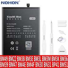 Аккумулятор NOHON для Xiaomi Mi Mix Max 2 3 4C 5 5S 6 8 Lite Pro 9 SE CC9 5X 2S BM22 BM3L BM36 BM39 BM3E BM3B BM49 BM3M BN31 Аккумулятор NOHON для Xiaomi Mi Mix Max 2 3 4C 5 5S 6 8 Lite Pro 9 SE CC9 5X 2S BM22 BM3L BM36 BM39 BM3E BM3B BM49 BM3M BN31