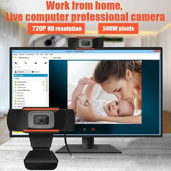 

Webcam Auto Focusing Web Camera Cam with Microphone for PC Laptop Desktop Computer KQS8
