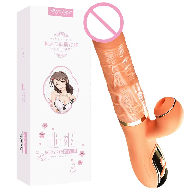 Vibrators for Women Magic Wand Body Sucking Massager Sex Toys For Woman Clitoris Stimulate Female Shop | Красота и здоровье