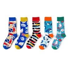 Модные креативные носки унисекс серии "Океан", носки в стиле Кита, акулы, морской конек, Harajuku, женские забавные зимние хлопковые носки