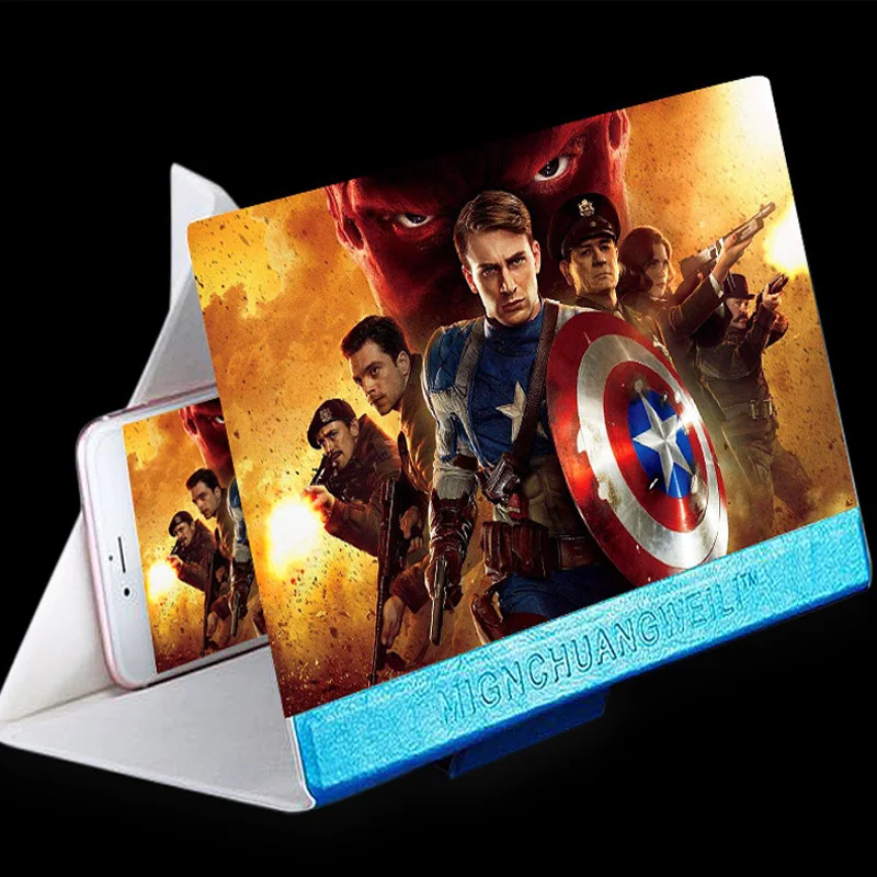 

12 Inch Mobile Phone Screen Magnifying Glass HD-Eye Protection Anti-radiation Non-vertigo Amplifier