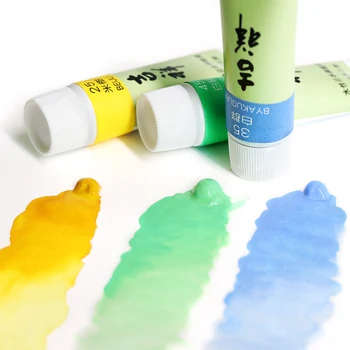 

Pigment set pigment watercolor highlight highlight ink painting pigment