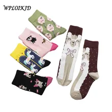 Продукт, Осень-зима, носки со смешным рисунком животных, женские модные хлопковые милые носки для девочек, подарок Skarpetki