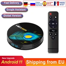 Android tv kutusu Android 11 HK1 RBOX R3 8K RK3566 dört çekirdekli medya oynatıcı oyun mağazası ücretsiz hızlı Android akıllı tv set üstü kutusu yeni
