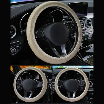 

1pcs Steering Wheel Cover Universal Car SUV Microfiber For Round/D-Shape