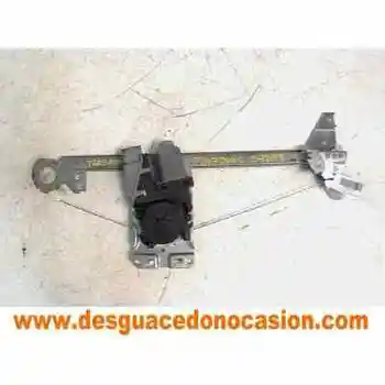 

REAR WINDOW RIGHT PEUGEOT 307 BREAK/SW (S2)