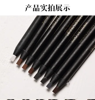 

Pulling eyebrow pencil waterproof sweat natural durable not dizzy dye decolorization makeup artist dedicated