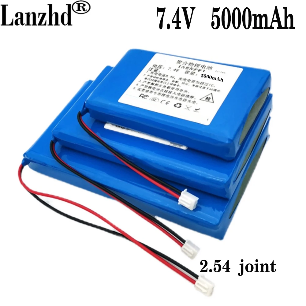 Rechargeable Battery 1-10PCS 7.4v Li polymer lithium battery 5000mah li-po battery pack For stereo speaker 12*60*95mm 126095 with 2.54 joint