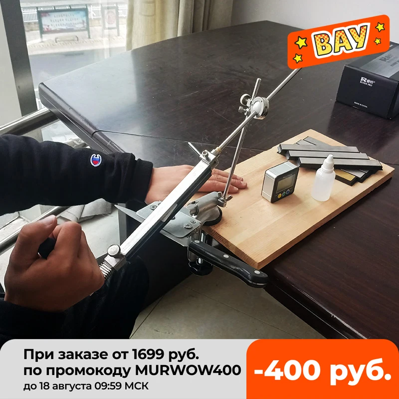 Вращающаяся точилка для ножей Ruixin pro RX-008-4pcs whetstone доставка в Москву | Дом и сад