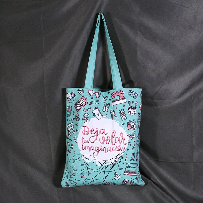 12114049783_1228116996