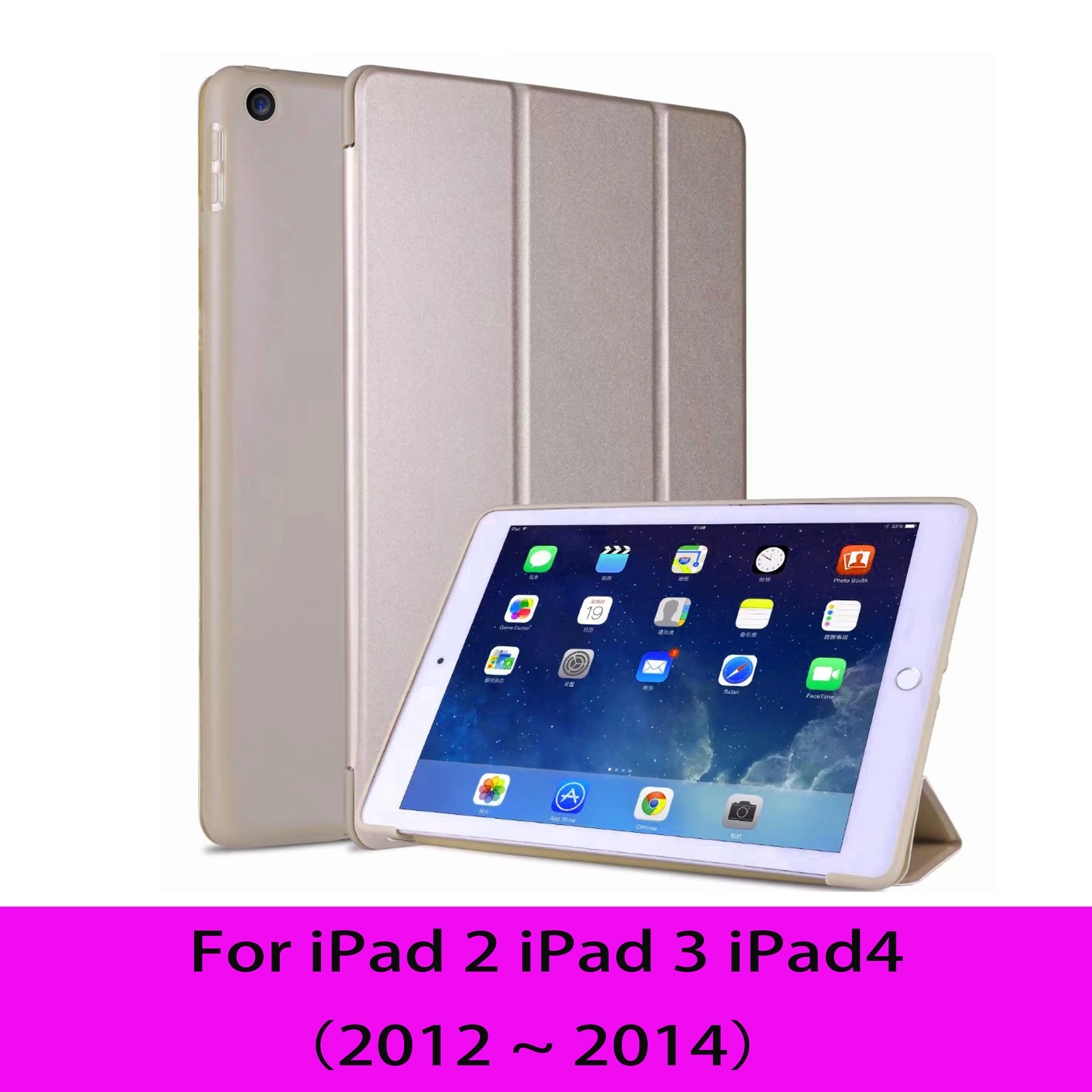 Чехол для ipad 9,7 дюймов 6th 'Pro 9,7 'для ipad 2 3 4: A1822A1954'A1673'A1396 сотовой сеткой из мягкой оболочки Smart sleep из искусственной кожи - Цвет: 2 3 4  Gold