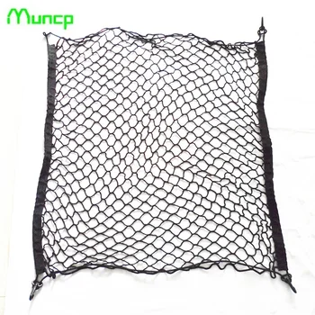 

70cm* 70cm Car boot string bag car styling fit for Mitsubishi ASX/Outlander/Lancer Evolution/Pajero/Eclipse/Grandis