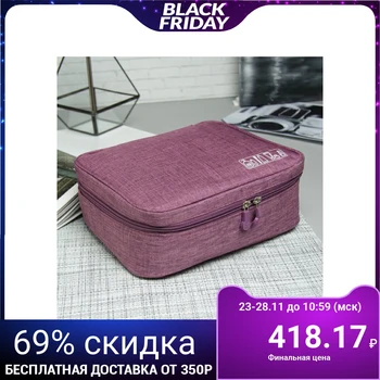 

Travel cosmetic bag, zippered section, purple