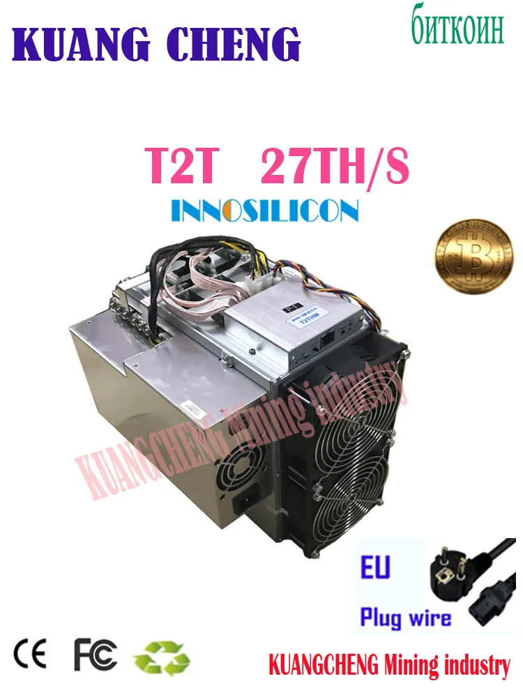Новый Asic BTC BCH Miner Innosilicon T2T 27T с блоком питания лучше чем Antminer S9 S11 S15 S17 T9 + T15 T17 WhatsMiner