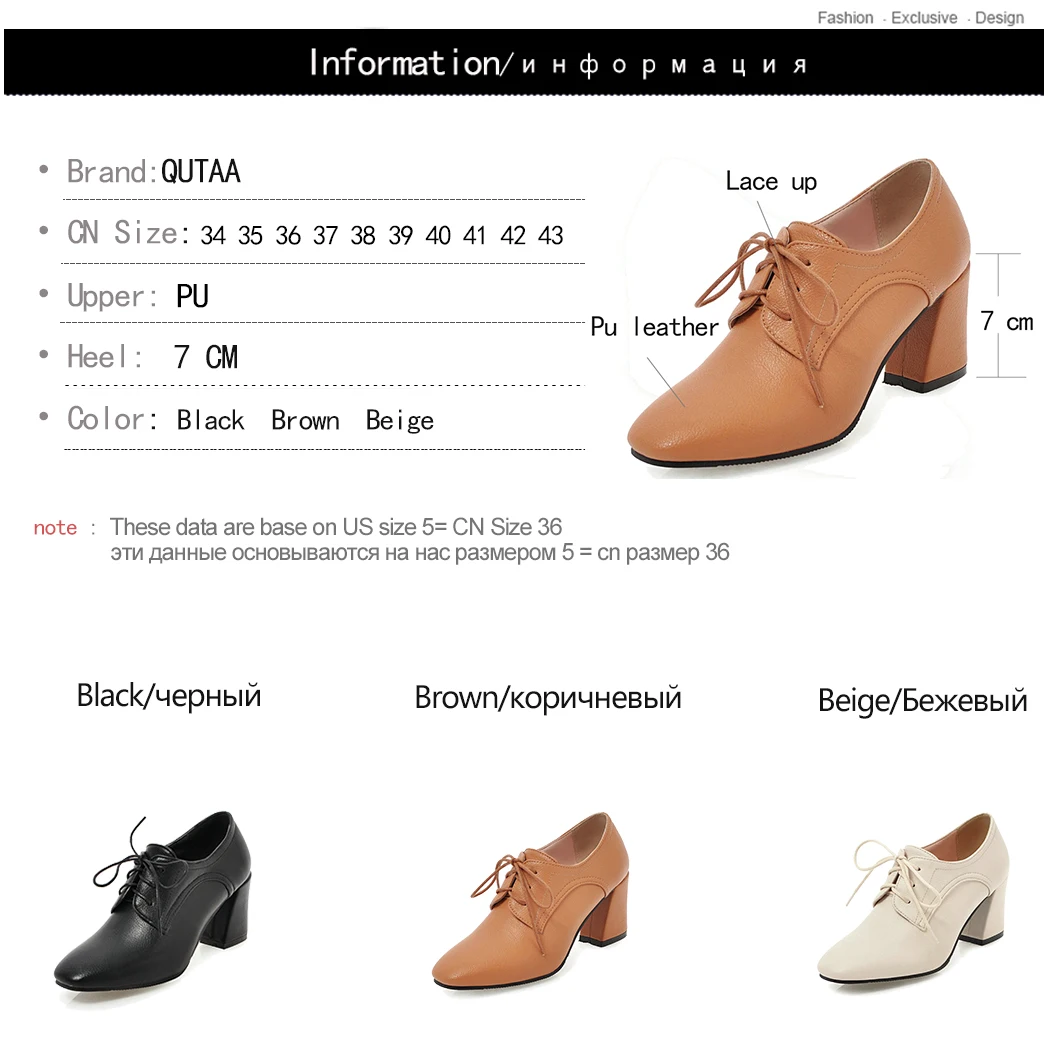 Женские туфли лодочки на платформе QUTAA черные из искусственной кожи высоком