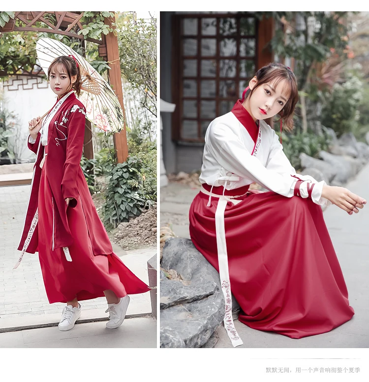 Hanfu красное платье Женская традиционная китайская одежда с вышивкой древняя ушу Одежда народные танцевальные костюмы праздничный наряд DN4152