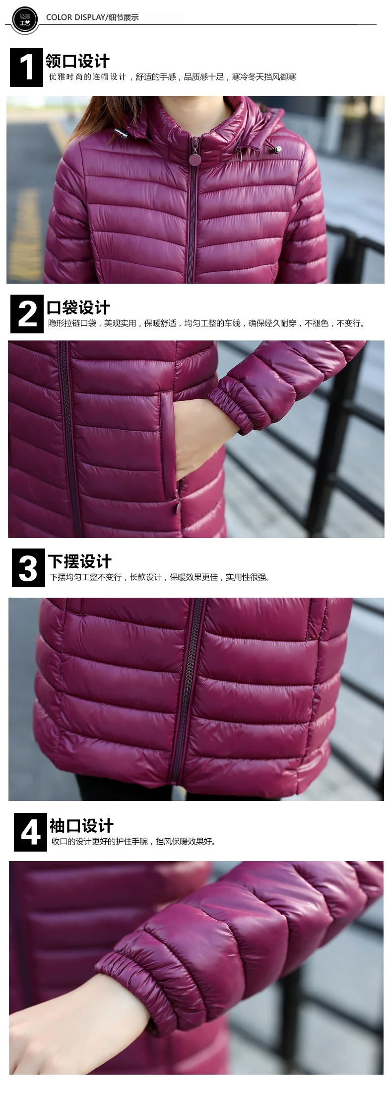 Хлопковое пальто Женская мода Корея длинная куртка из хлопка большой размер тонкий секционный утягивающий хлопковый коврик женский зимний