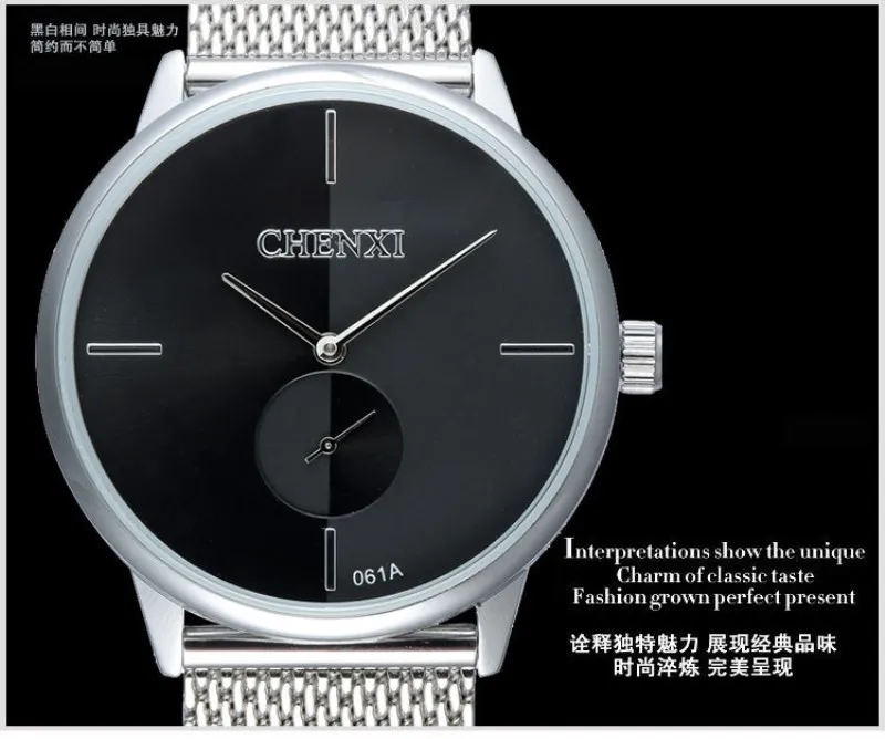 CHENXI Lovers кварцевые Топ часы дизайн серебро Нержавеющая сталь сетчатый ремень для мужчин и женщин бизнес стиль декоративные часы