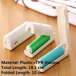 Multi - Purpose Lint and Pet Hair Remover with Sticky Picker (Randomly)