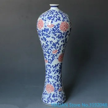 

Jingdezhen porcelain collection antique blue and white porcelain vase plum vase home
