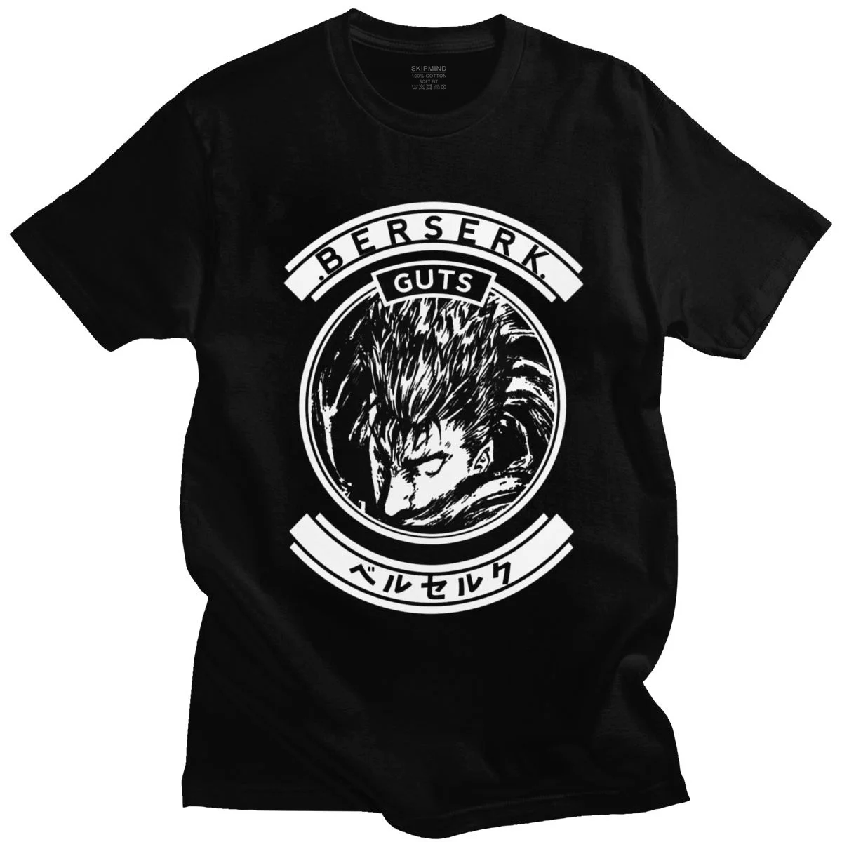Cool Berserk T Shirt Men Pure Cotton Japan Anime Shirt Manga Guts