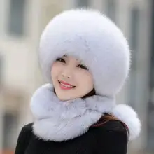  The extra length of women's winter hat with fox fur wrap around can be used as a scarf and hang on the back cover chain，Faux fur 