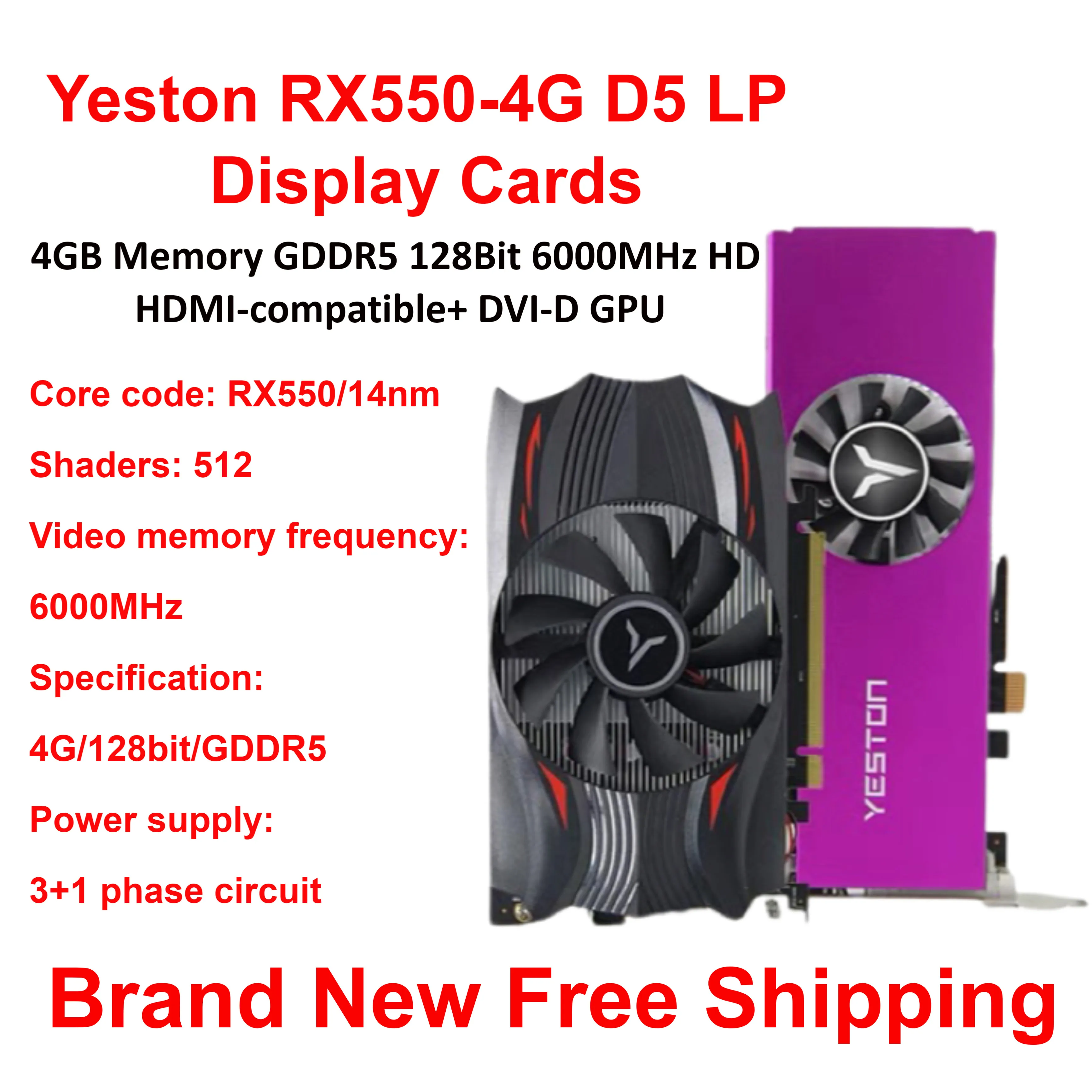 Yeston RX550-4G D5 LP Дисплейные карты Radeon Chill 4 Гб памяти GDDR5 6000 бит МГц HD + HDMI-Совместимость