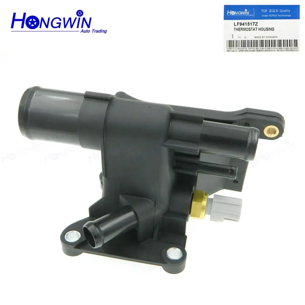 Mazda ZZM2-15-172 Engine Coolant Thermostat Housing Mazda ZZM2-15-172 Engine Coolant Thermostat Housing