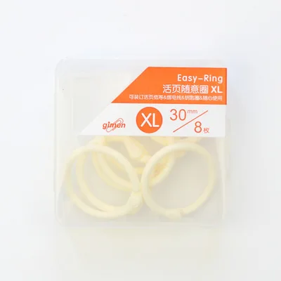 XL 8PCS 30 шт., свободное кольцо в форме листика, в коробке, цвет, случайное кольцо, свободное кольцо в форме листика, маленький размер, большое креативное кольцо для хранения, связывающее кольцо - Цвет: XL 8PCS