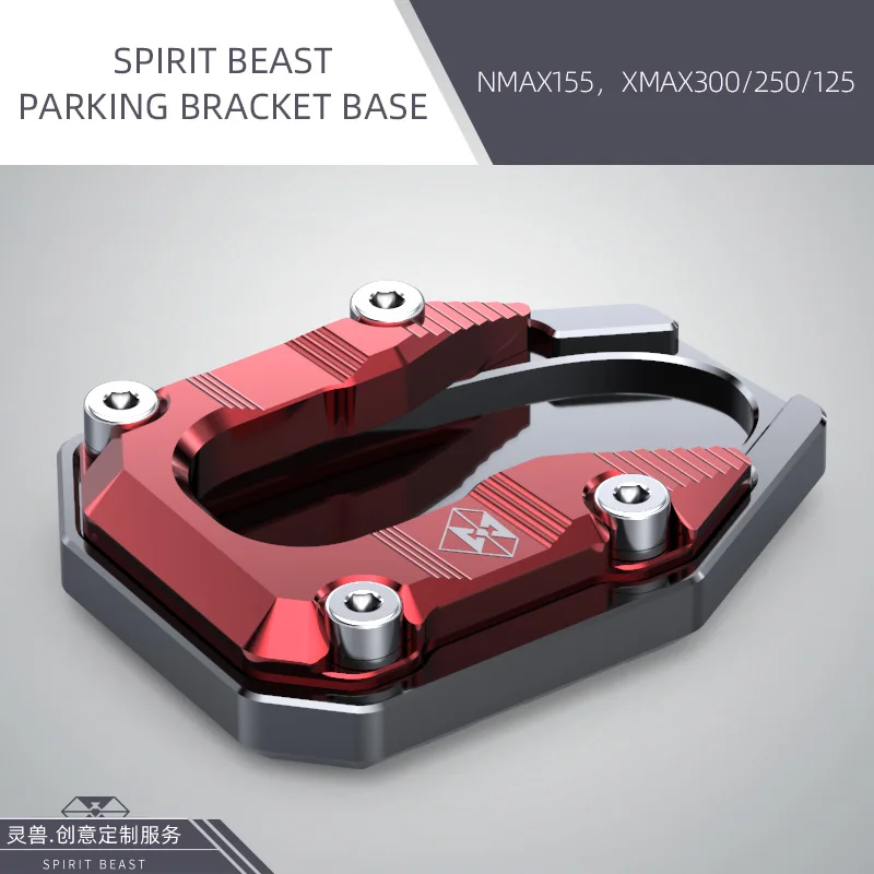SPIRIT BEAST аксессуары для мотоциклов NMAX155 боковая рамка модификация XMAX300 расширение Нескользящая боковая подушка боковой опорный коврик - Цвет: RED L14