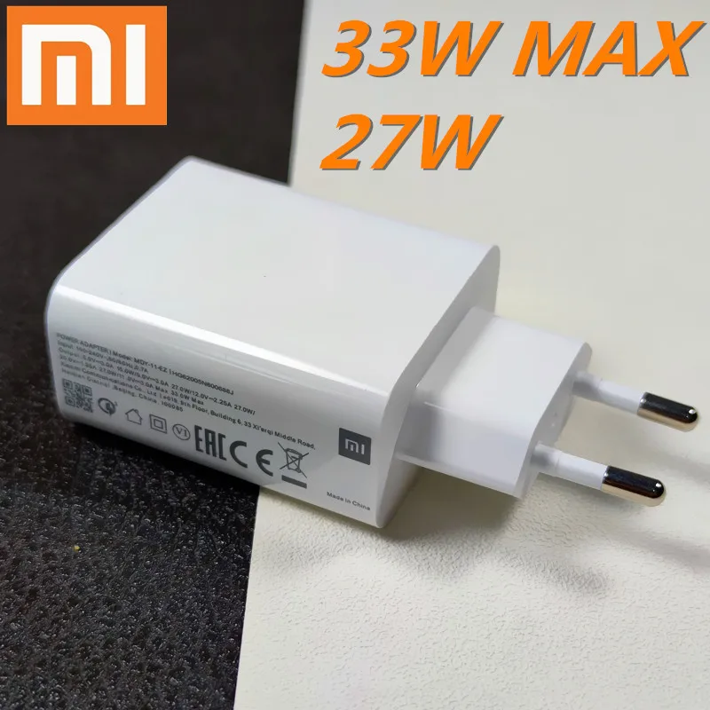 Зарядное устройство Xiaomi 33 Вт оригинальное быстрое зарядное mi 10 27 турбозарядка