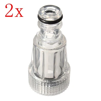 

High-pressure Car Washing Machine Water Filter Connection Washers For K K2-K7 Series